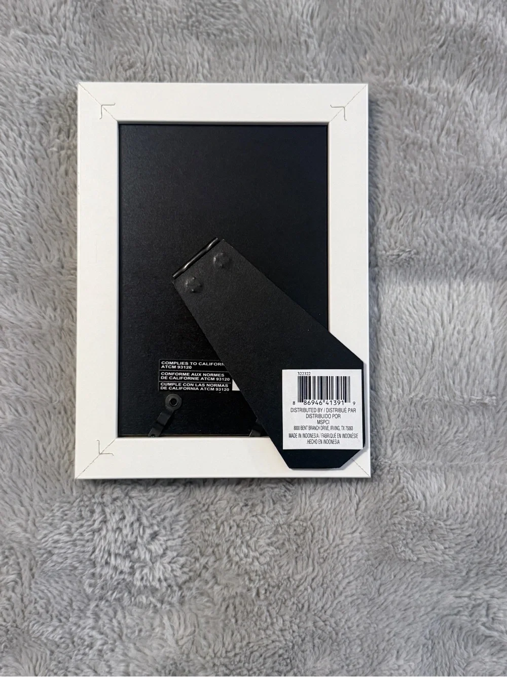 IKEA showcase your